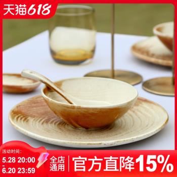 DXC酒店餐具擺臺套裝高檔飯店西餐廳餐具四件套陶瓷碗碟用品