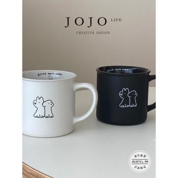 JOJOS L. PD.left.磨砂小黑杯小狗馬克杯黑色白色咖啡杯 | 取後
