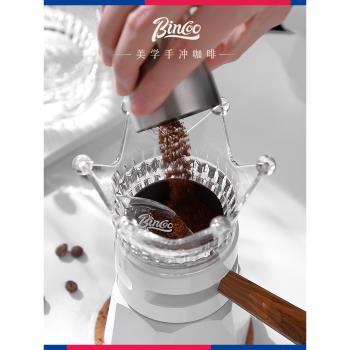 Bincoo皇冠摩卡壺布粉器專用咖啡摩卡壺填粉器家用接粉器