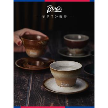 Bincoo陶瓷咖啡杯子復古咖啡杯碟套裝情侶杯子飛碟創意拿鐵拉花杯