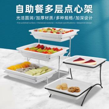 仿陶瓷水果盤歐式雙層三層點心架蛋糕麵包託盤創意自助餐品展示架