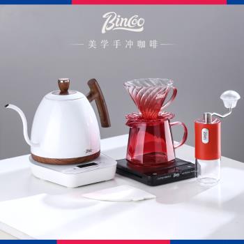 Bincoo手沖咖啡壺套裝手磨咖啡機全套家用煮咖啡器具手沖壺過濾器