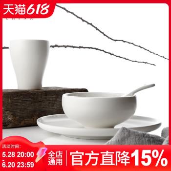 DXC創意酒店用品個性餐廳陶瓷餐具純白色擺臺四件套飯店碗盤套裝