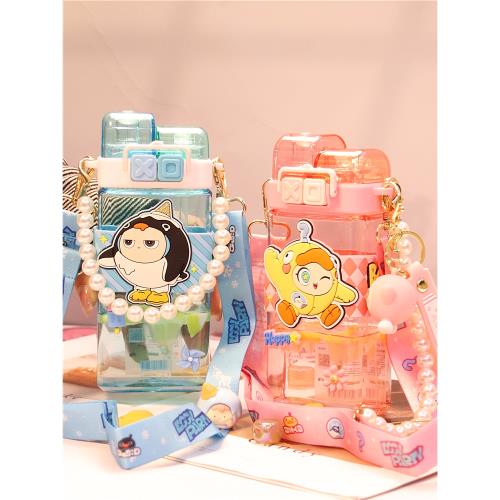 蛋仔派對tritan塑料水杯兒童上學專用水壺男女孩雙飲口吸管杯可愛