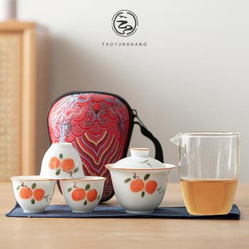 玻璃戶外隨身泡茶蓋碗簡約陶瓷