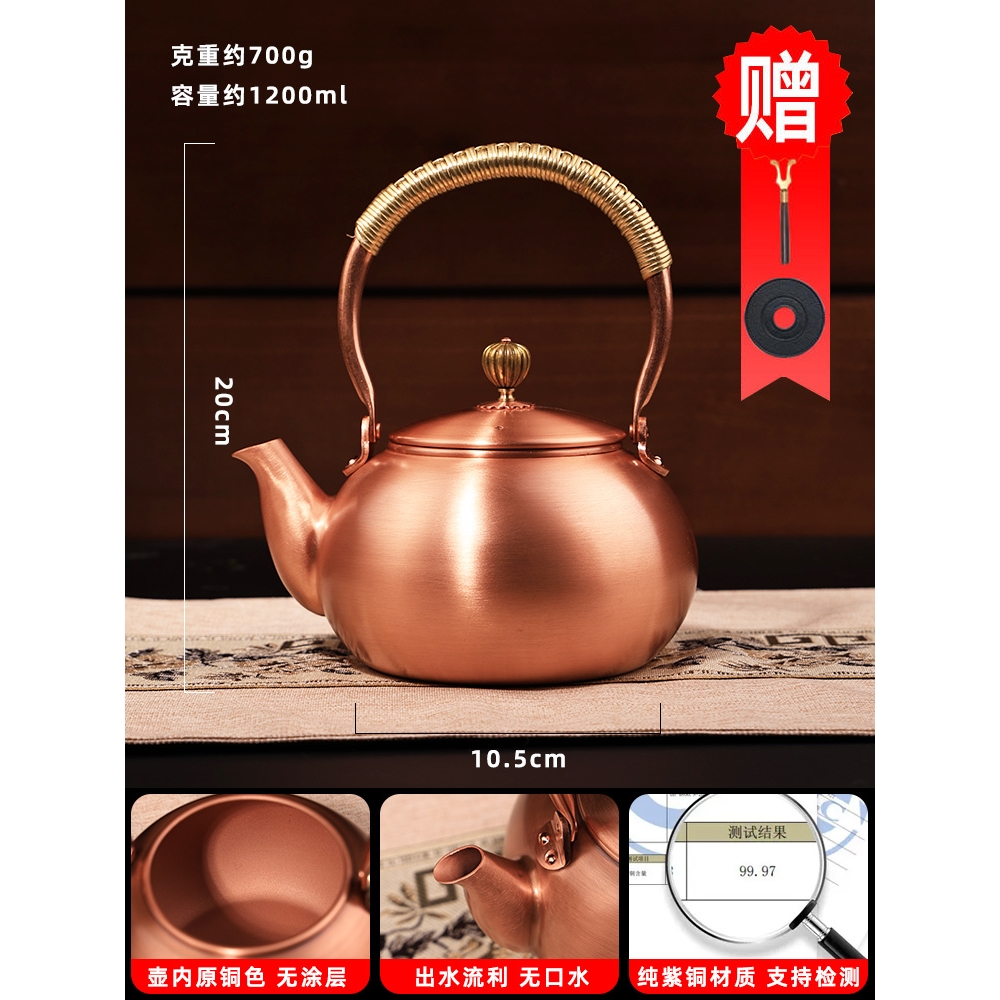 時代物 銅銀作 茶道具 茶器 茶壺 水滴 水孟 文房四宝 骨董品146g 時代物 銅銀作 茶道具 茶器 茶壺 水滴 水孟 文房四宝 骨董品146g