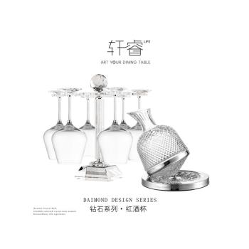 高檔勃艮第紅酒杯旋轉醒酒器禮盒裝家用高階感銀鉆高腳杯葡萄酒杯