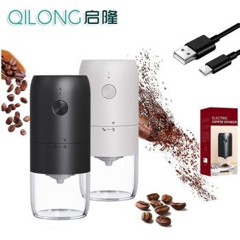 手搖咖啡機新品款磨豆器小型咖啡研磨器粗細可調磨豆機新款咖啡磨
