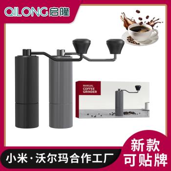手搖太空鋁咖啡研磨器手沖可拆卸磨豆機便攜磨粉手磨咖啡機
