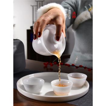 旅行茶具套裝冰種玉瓷戶外隨身包大容量一壺三杯快客杯公司活動禮
