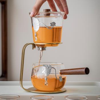 全自動玻璃茶具套裝家用懶人功夫簡約創意宮燈耐熱透明沖泡茶神器