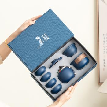 旅行茶具便攜式戶外露營茶具套裝收納包高檔茶具商務禮品印製logo
