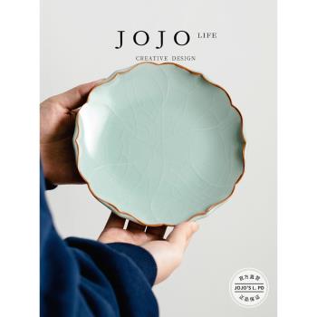 JOJOS L. PD.narcissus.荷花壺承開片養茶壺泡盤茶承陶瓷 | 趣章