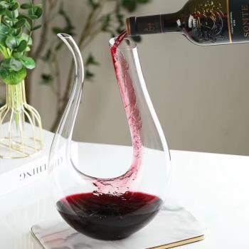 醒酒器家用高階輕奢個性水晶玻璃U型彩色酒櫃擺件酒店餐廳分酒器