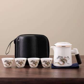 旅行茶具套裝快客杯羊脂玉白瓷便攜式包戶外露營一壺四杯簡約防燙