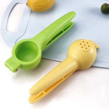 食品級多功能家用檸檬榨汁器 ABS檸檬水果壓汁器 橙子手動榨汁器
