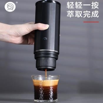 Hero意萃全自動便攜式咖啡機膠囊咖啡機小型家用萃取意式濃縮器具