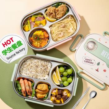 德國不銹鋼保溫飯盒微波爐加熱兒童小學生餐盤卡通分格便當餐盒盤