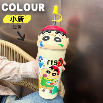 蠟筆小新公仔保溫杯正版授權卡通桌面吸管杯大容量網紅高顏值水杯