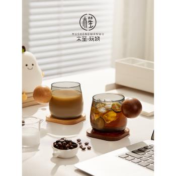 木笙玩物玻璃咖啡杯子設計感小眾高階感創意水杯可愛辦公室喝水杯