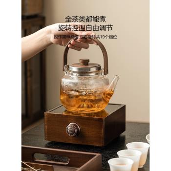 霜語胡桃木電陶爐家用室內小型煮茶器玻璃煮茶壺加厚耐高溫提樑壺