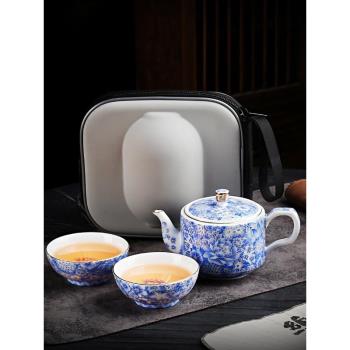 琺瑯彩旅行茶具套裝戶外便攜式陶瓷快客杯隨身露營泡茶壺一壺兩杯