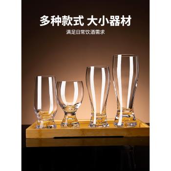 金箔啤酒杯高檔水晶玻璃精釀酒杯大容量果汁杯家用酒吧收腰扎啤杯