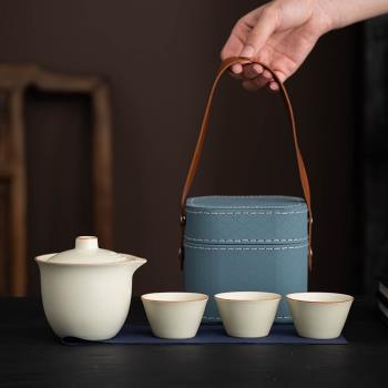 汝窯高檔旅行茶具套組可攜式收納包蓋碗一壺三杯戶外泡茶小套裝快