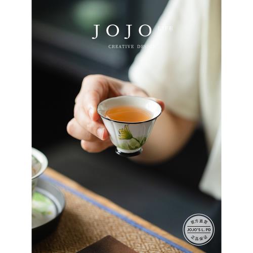 JOJO'S L. PD.TeaSet.手繪水仙茶杯功夫茶具品茗杯主人杯 | 趣句