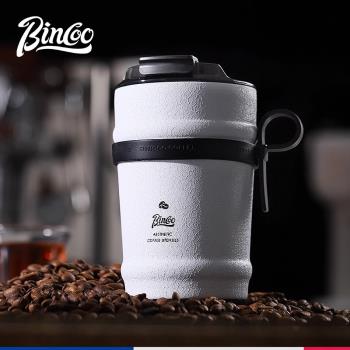 Bincoo咖啡杯陶瓷內膽保溫杯便攜磨砂水杯男女316不銹鋼保冷杯子