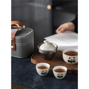 玻璃旅行茶具套裝家用戶外戶外露營快客杯陶瓷一壺兩杯隨身泡茶壺