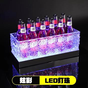 網紅LED發光冰桶KTV冰桶商用亞克力啤酒框香檳桶創意酒吧雞尾酒桶