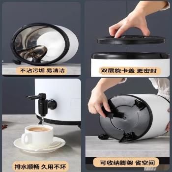 不銹鋼保溫壺商用帶水龍頭奶茶豆漿保冷可裝熱水涼水壺冷水壺桶