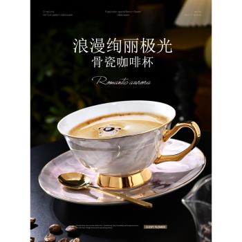 骨瓷咖啡杯高檔精緻英式下午茶杯子套裝輕奢高顏值結婚禮物伴手禮