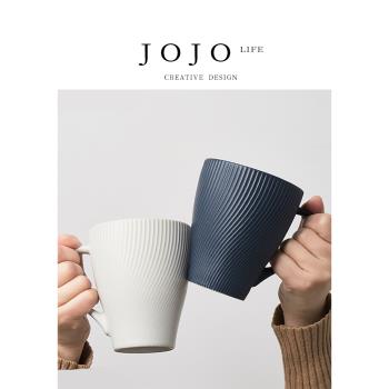 JOJOS L. PD·Ruia·杯具家用陶瓷杯顏值馬克杯設計小眾 | 魯亞