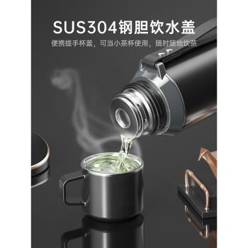 316L不銹鋼保溫杯男款女茶水分離泡茶杯大容量23新款便攜大號杯子