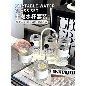 輕奢星球水具套裝高階感玻璃杯家用喝水客廳待客茶水杯奶油風杯子