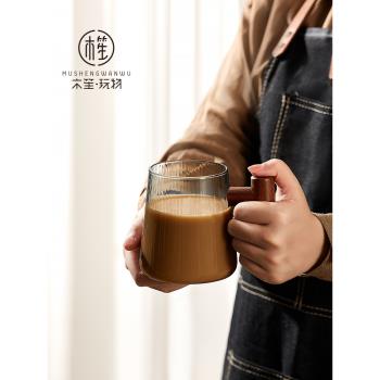 木笙玩物水杯玻璃杯掛耳咖啡杯高階感家用杯子耐高溫馬克杯牛奶杯
