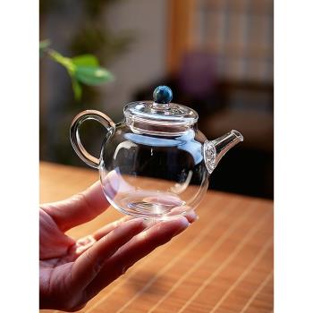輕奢玻璃泡茶壺家用耐熱小號透明迷你純手工花茶壺帶過濾小壺