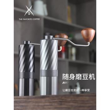 美喜啡手搖咖啡磨豆機器具意式手動研磨機手沖機家用手磨粉碎機