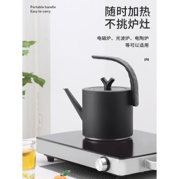 304不銹鋼燒水茶壺平底電磁爐加厚家用酒店餐廳泡茶壺戶外燒水壺