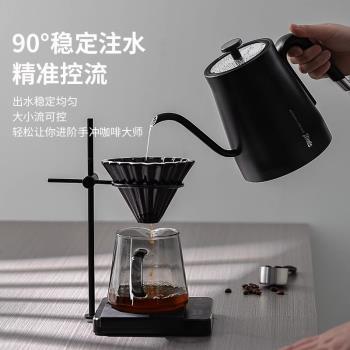 Bin Coo家用長嘴小型咖啡器具套裝電熱水壺智慧溫控手搖研磨機