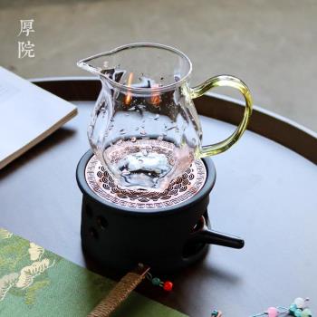 厚院【冬稜】耐熱加厚溫茶壺蠟燭加熱煮茶器玻璃壺家用餐廳溫茶爐
