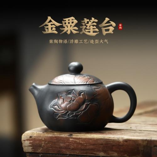 浮雕西施壺紫陶茶壺泡茶家用單壺茶具陶瓷手工中式功夫精致單個壺|茶壺