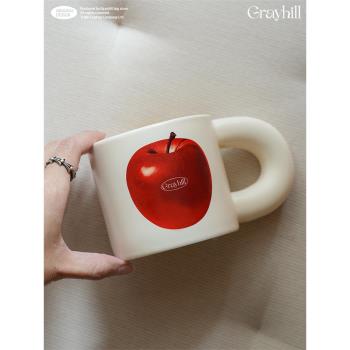 GrayHill創意蘋果陶瓷杯粗把手馬克杯ins小眾水杯復古高級咖啡杯