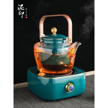 泥印金福孔雀綠電陶爐煮茶器套裝家用辦公功夫蒸煮茶爐玻璃茶壺小