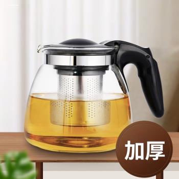 新款茶吧機保溫玻璃水壺飲水機通用養生壺泡茶壺耐高溫配件熱水壺
