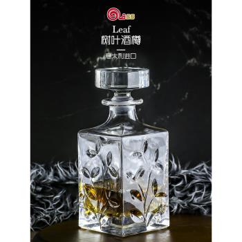 進口義大利高斯水晶玻璃樹葉威士忌醒酒器酒具洋酒紅酒酒瓶酒樽