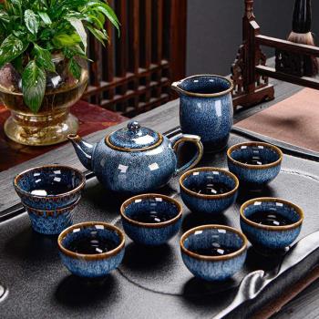 窯變拉絲功夫茶具套裝禮盒裝家用天目釉陶瓷茶壺茶杯商務品