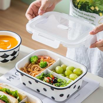 保鮮盒便當盒陶瓷飯盒密封帶蓋飯餐盒微波爐加熱專用碗上班族水果